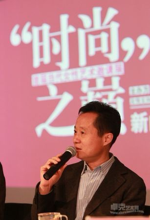 王飞跃3