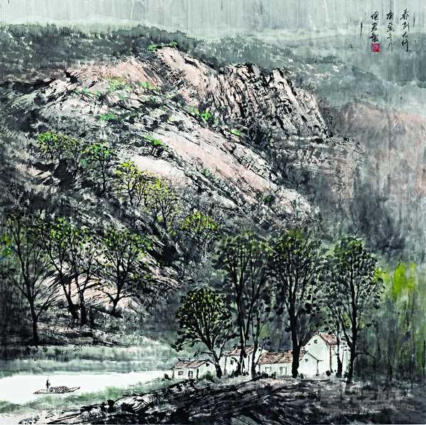 张国君—春到太行