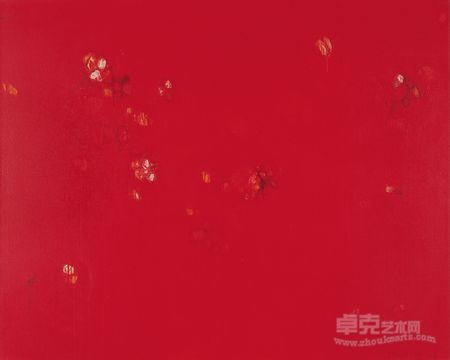 谭平