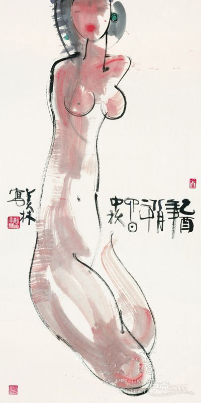 水墨画-人体1