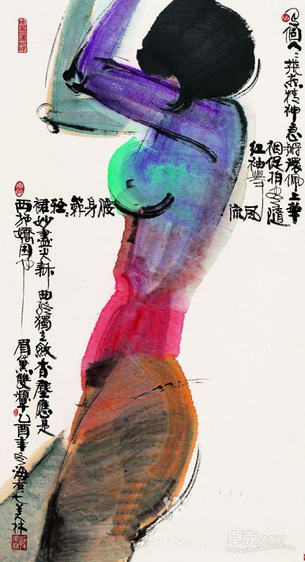 水墨画-人体