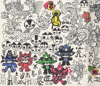 韩美林 个人艺术展