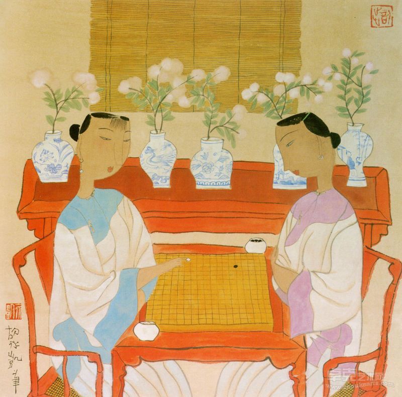 对弈