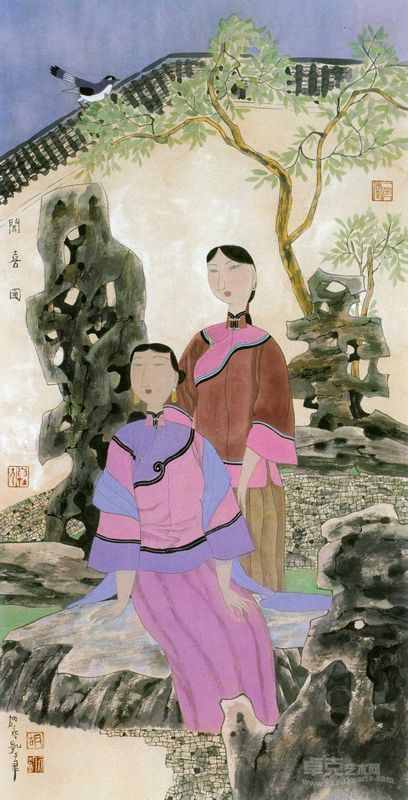 报喜