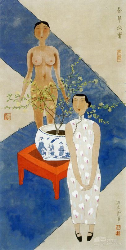 春华秋实