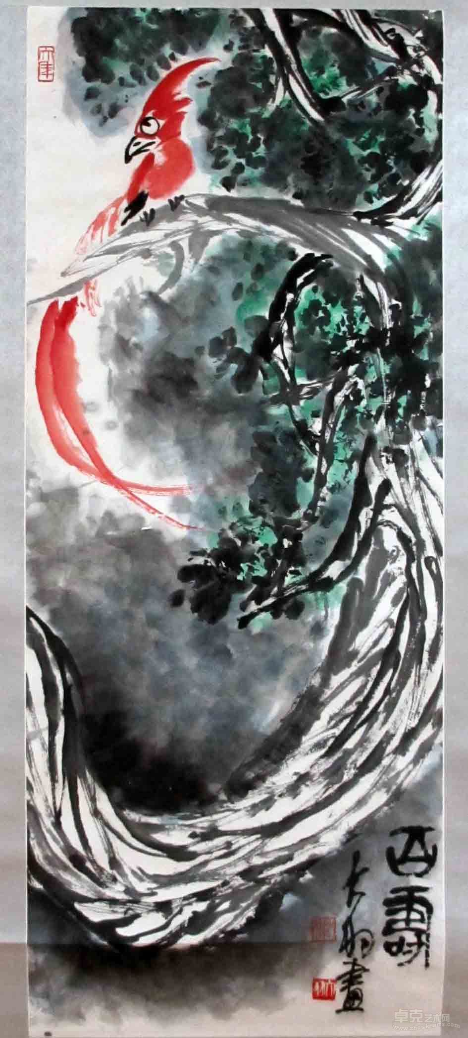 百寿