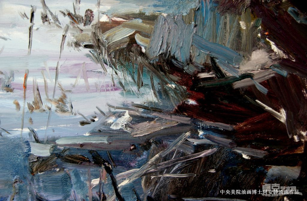 《秋池》作品局部3