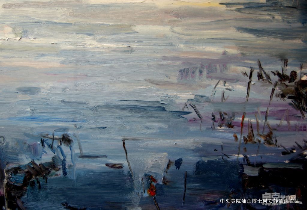 《秋池》作品局部