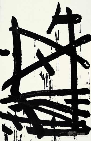 张浩《巴黎的一个小街景》，纸、墨