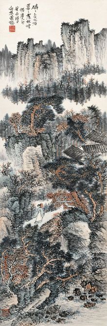 萧愻 霜林诗思 100.3×32.9cm 纸本水墨 1943