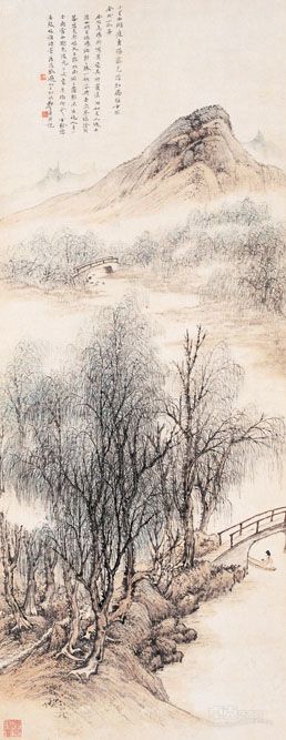 郑午昌 西湖垂杨 纸本水墨 1936
