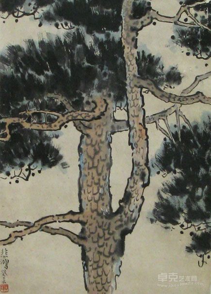 徐悲鸿 劲松图 54×38cm 纸本水墨