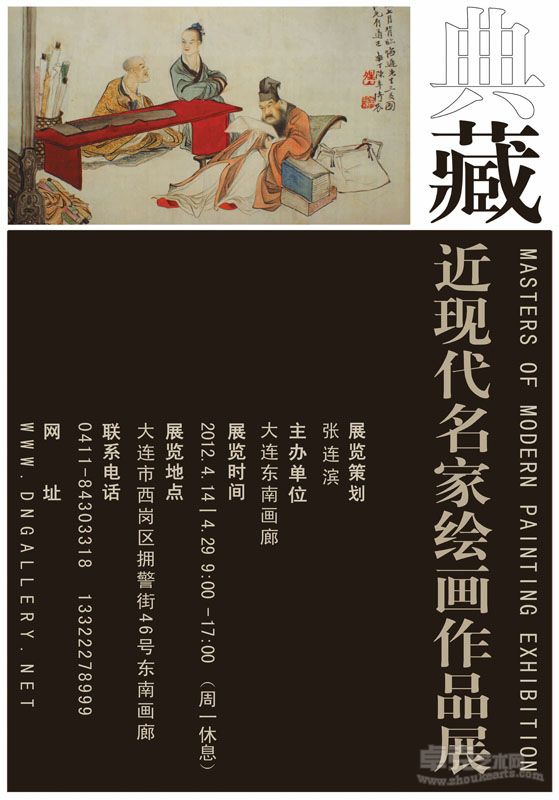 海报