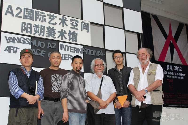 左起袁野 黄年强 尹天石 黎彰传 马玮珉 让.皮埃尔