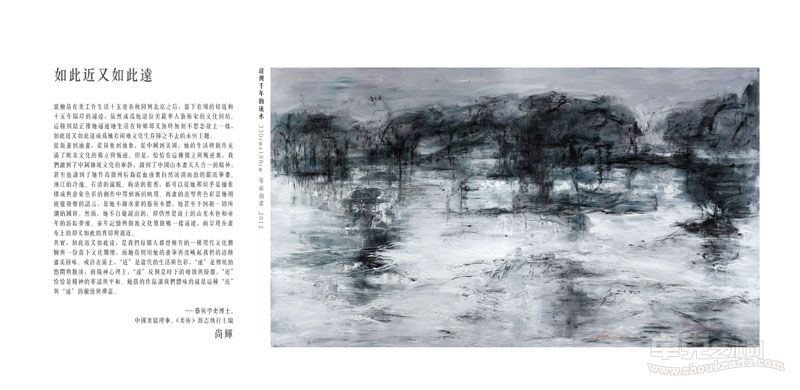 鲍蓓-04