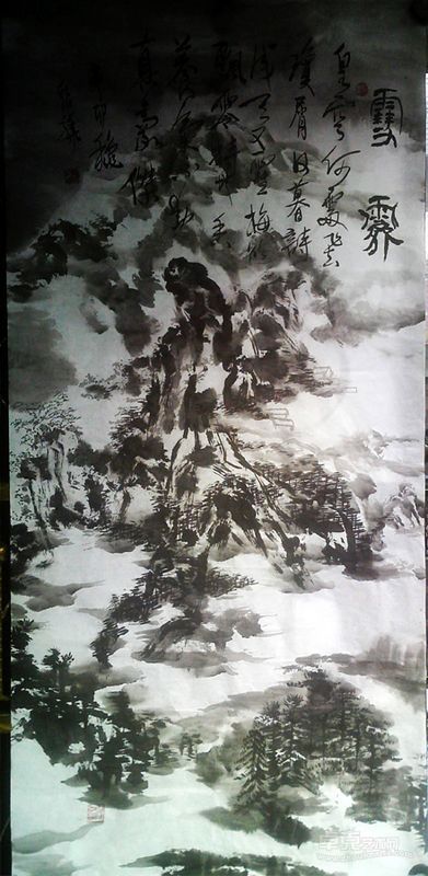 顾绍骅 中国山水诗意画——《雪霁》