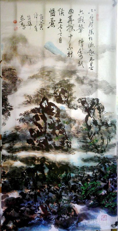 顾绍骅 中国山水诗意画——《自作诗·画山水》