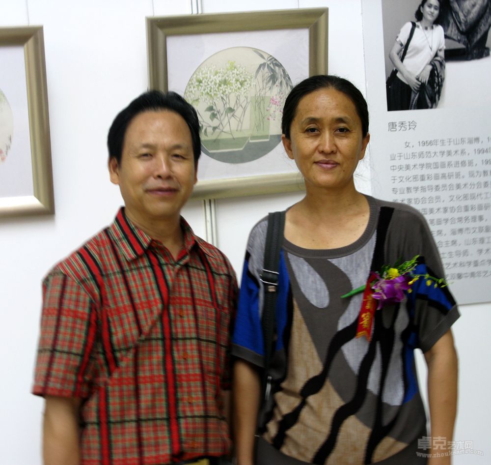 2011年8月与唐秀玲老师（右）合影于北京现代工笔画院