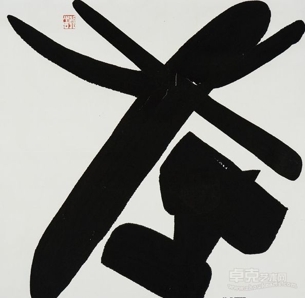 张浩，回到故乡，宣纸、墨，158x139cm，2009