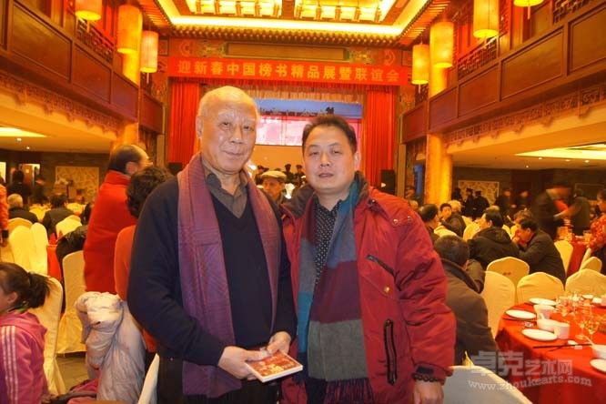 与原中国书协理事、中国榜书协会主席李力生先生