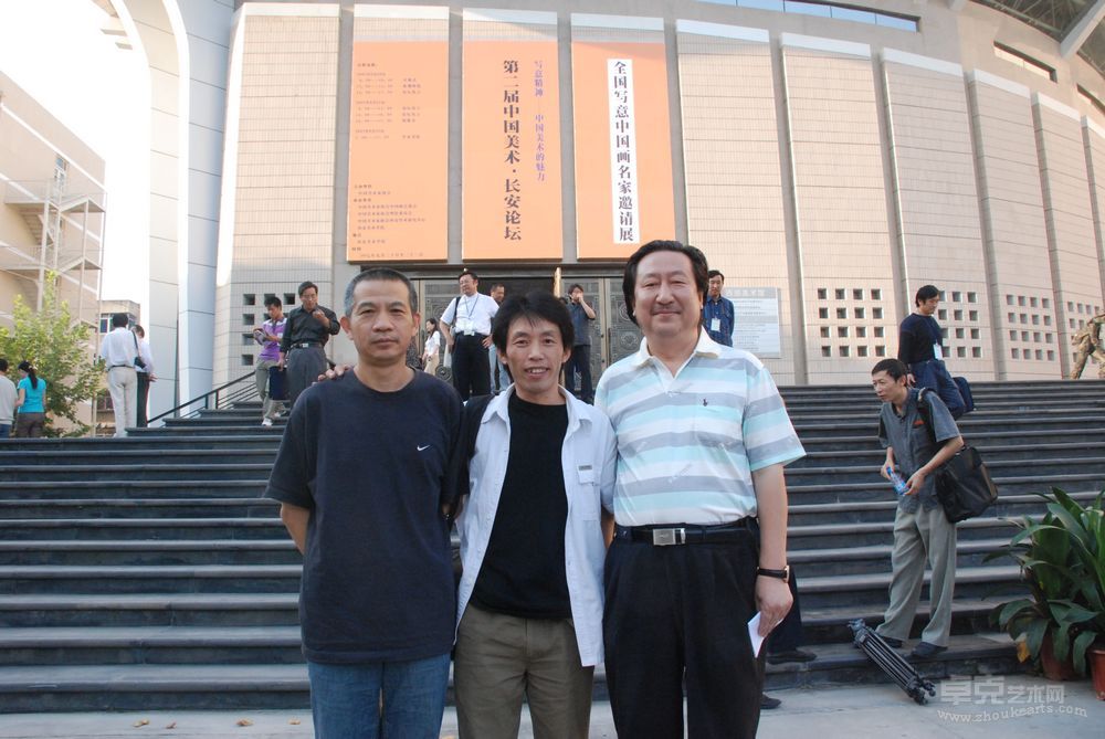 兴华与两位导师在一起
