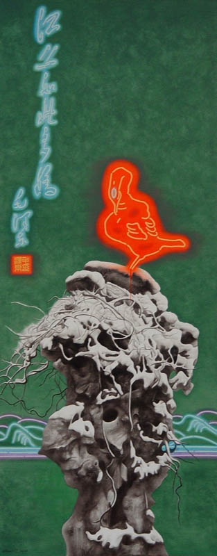 王长明—霓虹灯下的太湖石 300x120cm 布面油画