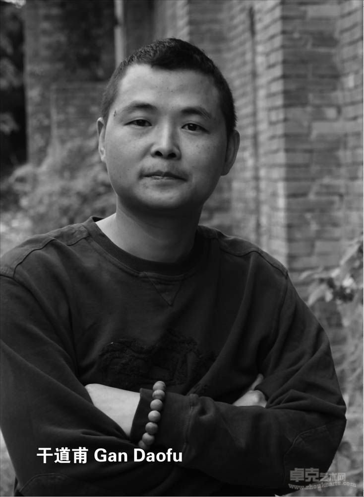 工作照 1