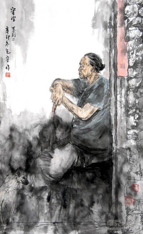 包宇