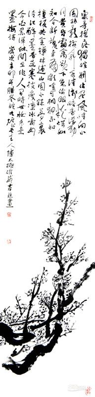 陈雄威