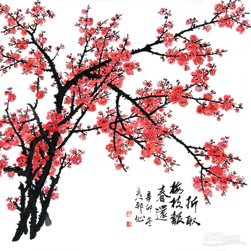 朱邦法