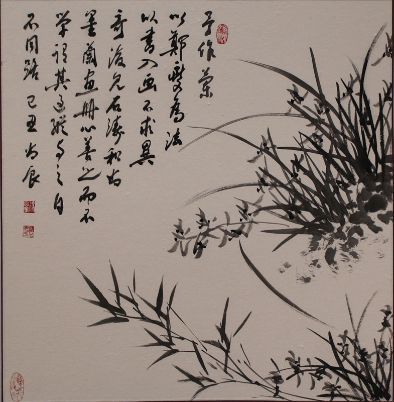 徐尚辰