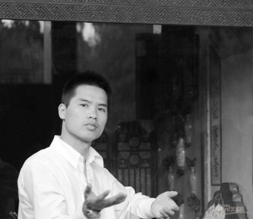 毛大步 三希堂