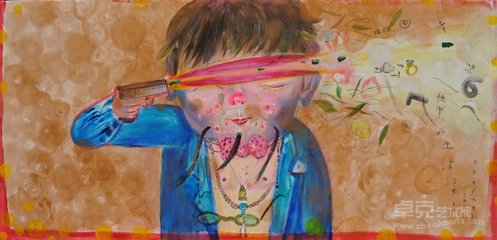 生于1976年的南方  布面油彩丙烯 85×166cm 2012