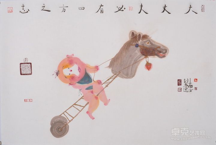 大丈夫志在四方 纸本彩墨 45cm × 68cm 2012