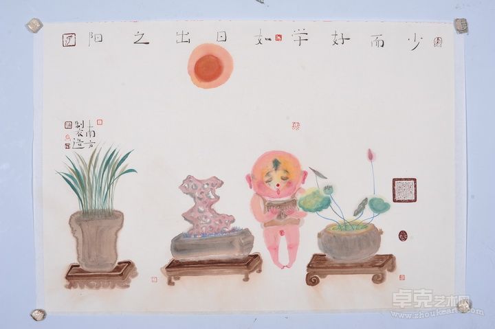 日出之阳 纸本彩墨45cm × 68cm 2012_p1