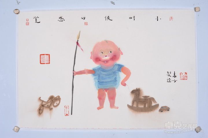 小时候的感觉 纸本彩墨 45cm × 68cm 2012_p1