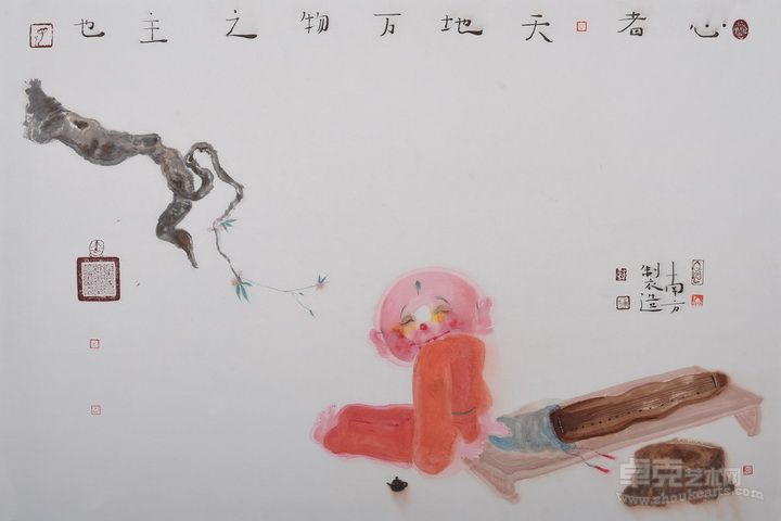 心者 纸本彩墨 45cm × 68cm 2012