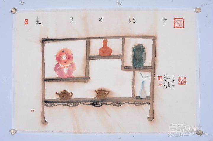 幸福的生长 纸本彩墨45cm × 68cm 2012_p1