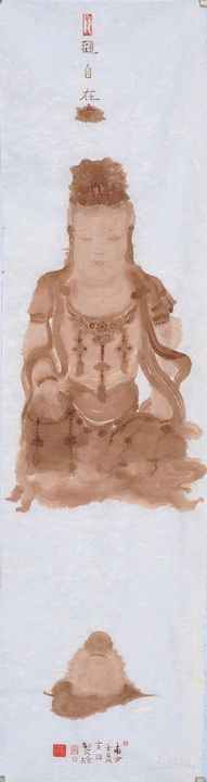 观自在 纸本 普洱茶  136x34cm 2012 (3)