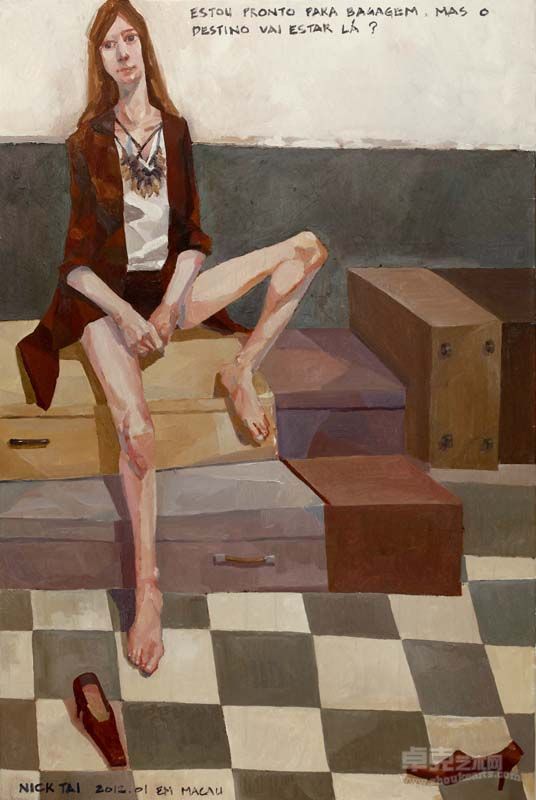我会到达某处 戴永宁 80 x 120 cm  布本油画 2012