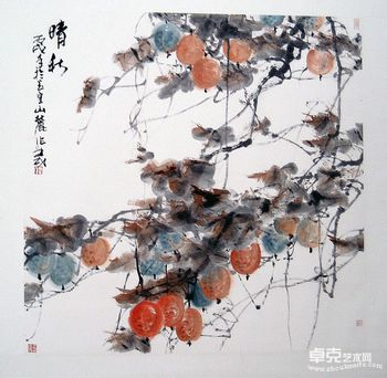 裴士戎中国书画作品网络展