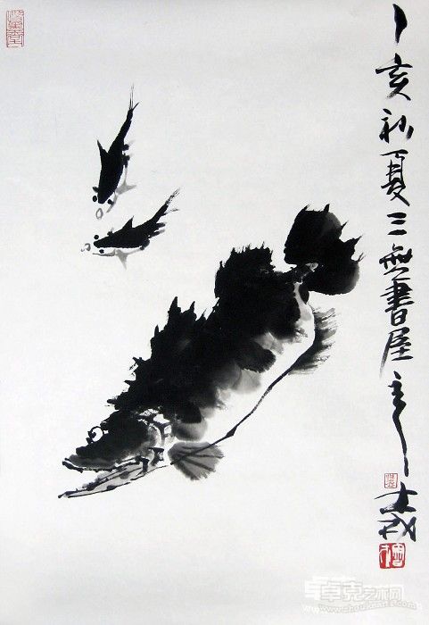 鳜鱼