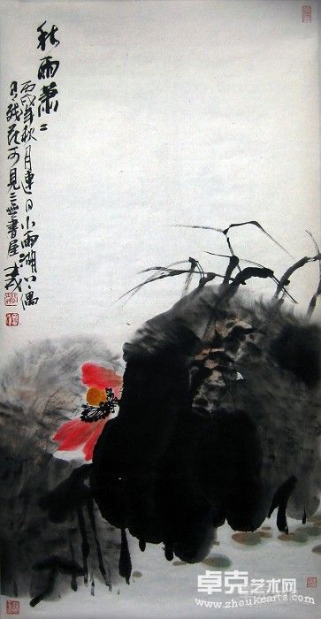 荷塘印象之秋雨萧萧