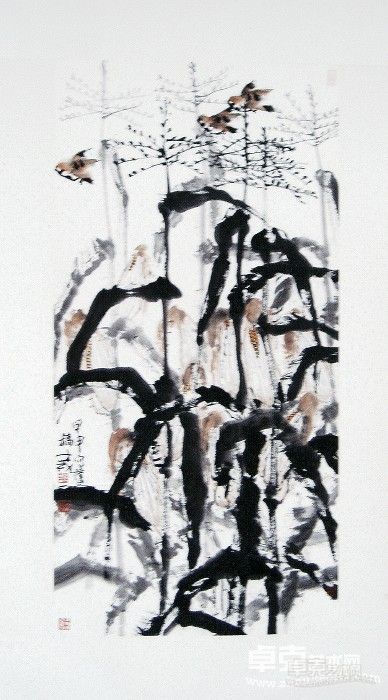 黍