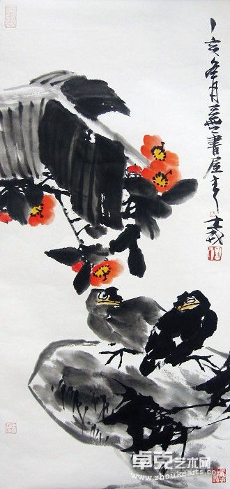 小园初春
