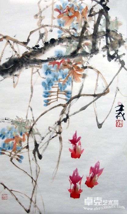 紫绶金章