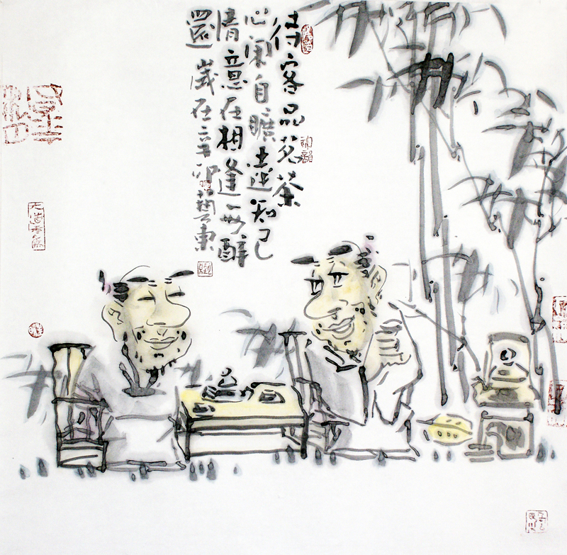 品茗图