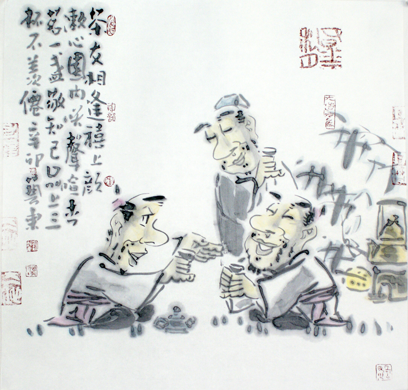 茶友相逢喜上颜
