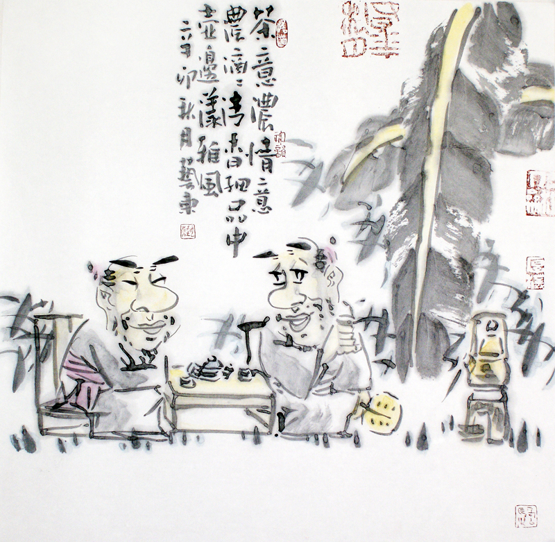 茶浓情更浓
