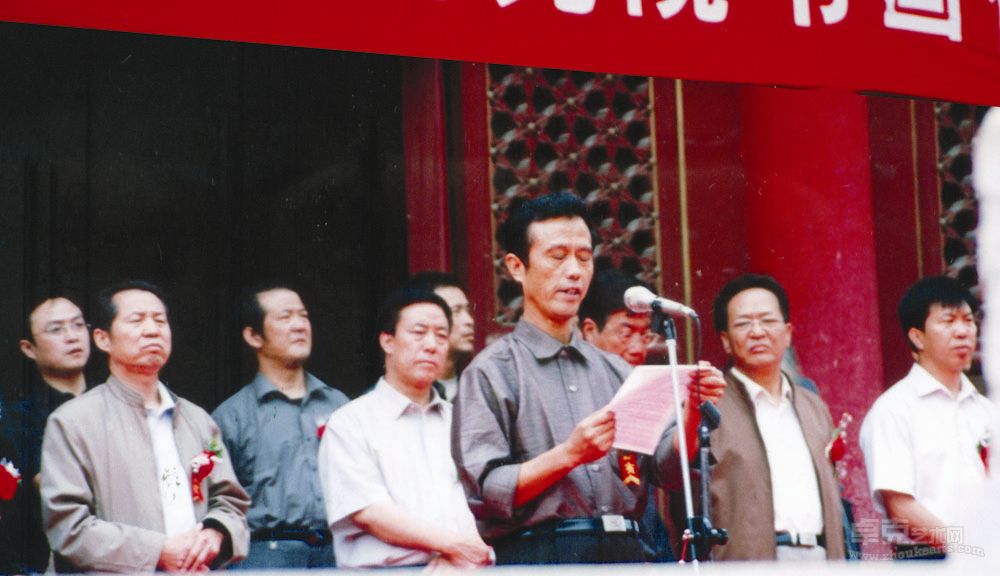2004年9月，饶永率队到甘肃天水市举办“池州九华山中国画研究院书画作品展”，此为饶永在画展开幕式致